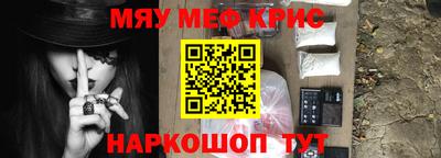 марихуана Новодвинск