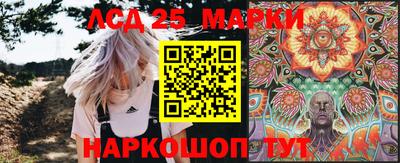 марихуана Новодвинск