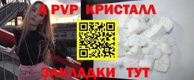 марихуана Новодвинск