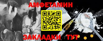 марихуана Новодвинск