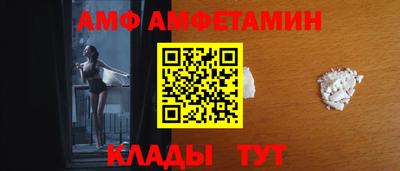 прущая мука Новокубанск
