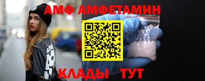 марихуана Новодвинск