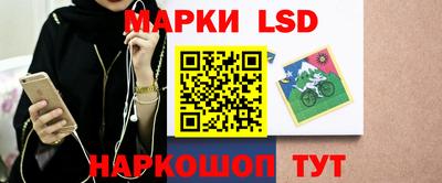 соль курить ск Новозыбков